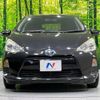 toyota aqua 2014 CFJ1010595 image 14