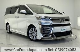 toyota vellfire 2018 -TOYOTA--Vellfire DBA-AGH30W--AGH30-0189950---TOYOTA--Vellfire DBA-AGH30W--AGH30-0189950-