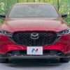 mazda cx-5 2022 CFJ1647802 image 14