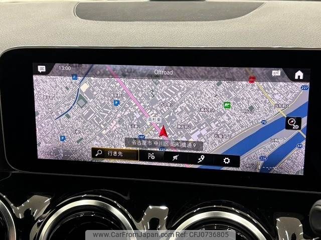 mercedes-benz b-class 2020 -MERCEDES-BENZ--Benz B Class 5BA-247084--W1K2470842J112317---MERCEDES-BENZ--Benz B Class 5BA-247084--W1K2470842J112317- image 2