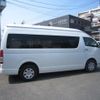 toyota hiace-wagon 2016 CFJ1374812 image 15