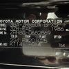 toyota voxy 2021 -TOYOTA--Voxy 3BA-ZRR80W--ZRR80-0682869---TOYOTA--Voxy 3BA-ZRR80W--ZRR80-0682869- image 10