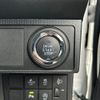 daihatsu tanto 2023 quick_quick_5BA-LA650S_LA650S-0351036 image 17