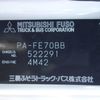 mitsubishi-fuso canter 2006 24521301 image 31