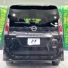 nissan serena 2016 -NISSAN--Serena DAA-GFC27--GFC27-022103---NISSAN--Serena DAA-GFC27--GFC27-022103- image 17