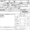 suzuki alto 2023 -SUZUKI 【京都 582ち5201】--Alto HA37S-129494---SUZUKI 【京都 582ち5201】--Alto HA37S-129494- image 3