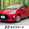 toyota aqua 2016 CFJ1232078 image 1