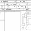 suzuki wagon-r 2023 quick_quick_4AA-MH55S_940315 image 6