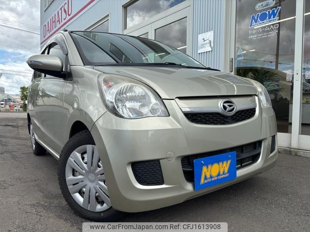 daihatsu mira 2008 CFJ1613908 image 1