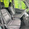 nissan serena 2018 -NISSAN--Serena DAA-GFC27--GFC27-135485---NISSAN--Serena DAA-GFC27--GFC27-135485- image 9