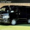 toyota hiace-van 2019 CFJ1789482 image 1