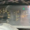 isuzu elf-truck 2002 GOO_NET_EXCHANGE_1300846A30250529W007 image 15