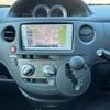 toyota sienta 2014 -TOYOTA--Sienta DBA-NCP81G--NCP81-5205911---TOYOTA--Sienta DBA-NCP81G--NCP81-5205911- image 9