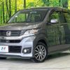 honda n-wgn 2014 -HONDA--N WGN JH1--1026174---HONDA--N WGN JH1--1026174- image 1