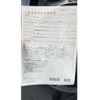 toyota roomy 2017 -TOYOTA--Roomy DBA-M910A--M910A-0013253---TOYOTA--Roomy DBA-M910A--M910A-0013253- image 19