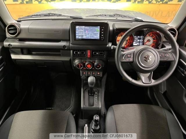 suzuki jimny 2024 -SUZUKI--Jimny 3BA-JB64W--JB64W-324843---SUZUKI--Jimny 3BA-JB64W--JB64W-324843- image 2