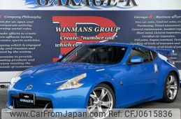 nissan fairlady-z 2011 quick_quick_CBA-Z34_Z34-301282