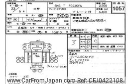 hino ranger 2011 -HINO--Hino Ranger ｸﾆ01123619---HINO--Hino Ranger ｸﾆ01123619-