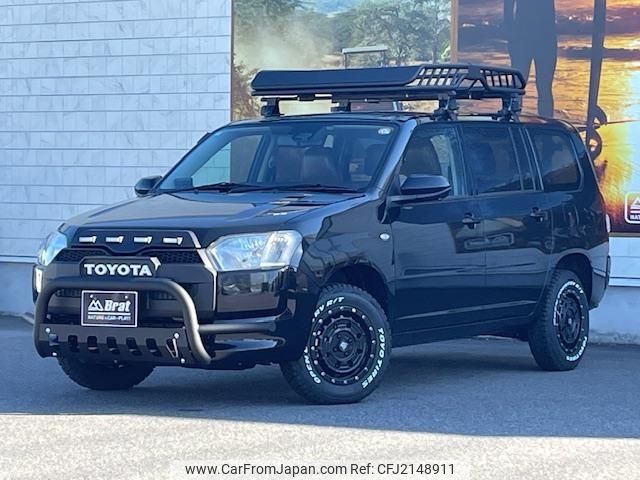 2025 Toyota Probox Van 6AE-NHP160V - Car Price $21,469