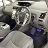 toyota prius-α 2013 -TOYOTA--Prius α DAA-ZVW41W--ZVW41-3229513---TOYOTA--Prius α DAA-ZVW41W--ZVW41-3229513- image 3