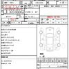 daihatsu hijet-cargo 2015 CFJ1674624 image 5