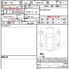 bmw m5 2022 quick_quick_7BA-82CH44_WBS82CH010CJ70233 image 21
