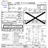 nissan moco 2006 CFJ1808852 image 3