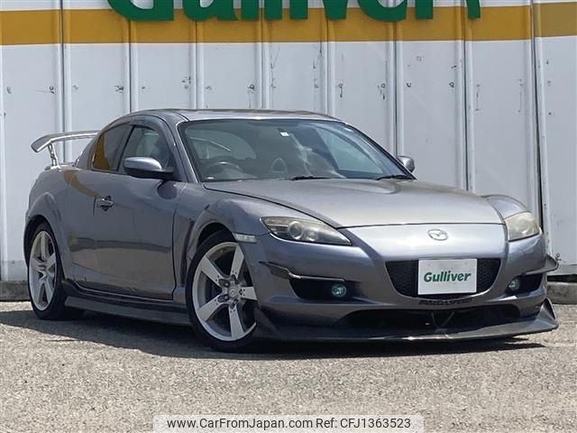 mazda rx-8 2003 -MAZDA--RX-8 LA-SE3P--SE3P-114956---MAZDA--RX-8 LA-SE3P--SE3P-114956- image 1
