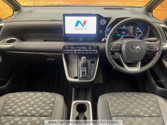 toyota voxy 2022 CFJ1723062 image 2