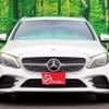 mercedes-benz c-class-station-wagon 2018 CFJ1603282 image 3