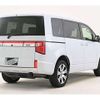 mitsubishi delica-d5 2024 -MITSUBISHI--Delica D5 3DA-CV1W--CV1W-5005628---MITSUBISHI--Delica D5 3DA-CV1W--CV1W-5005628- image 20