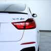 bmw x4 2014 -BMW 【岡山 334ﾒ385】--BMW X4 XW20--00F79414---BMW 【岡山 334ﾒ385】--BMW X4 XW20--00F79414- image 12