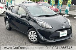 toyota aqua 2017 CFJ1266746