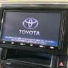 toyota alphard 2018 -TOYOTA--Alphard DBA-AGH30W--AGH30-0223855---TOYOTA--Alphard DBA-AGH30W--AGH30-0223855- image 4