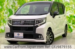 daihatsu move 2015 quick_quick_DBA-LA150S_LA150S-0022698