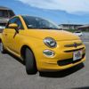 fiat 500 2016 CFJ1577673 image 3