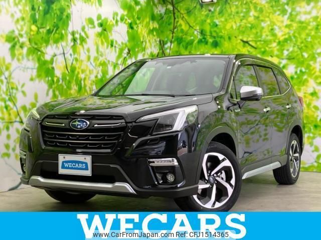 subaru forester 2022 CFJ1514365 image 1