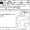 toyota yaris 2020 CFJ1724433 image 3