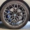 bmw m8 2024 CFJ1702651 image 17
