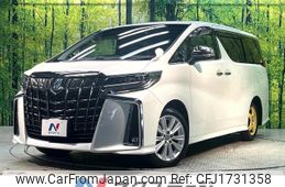 toyota alphard 2022 CFJ1731358