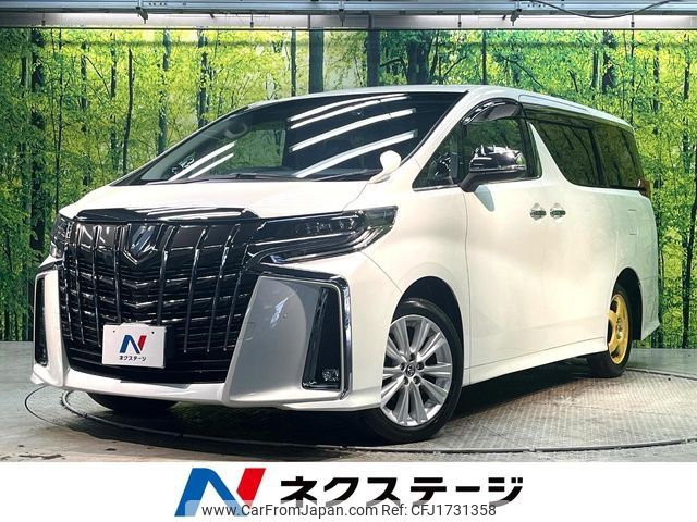 toyota alphard 2022 CFJ1731358 image 1