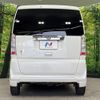 honda n-box 2015 -HONDA--N BOX DBA-JF2--JF2-1410357---HONDA--N BOX DBA-JF2--JF2-1410357- image 16