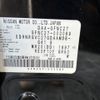 nissan serena-hybrid 2016 -NISSAN--ｾﾚﾅ Sﾊｲﾌﾞﾘｯﾄﾞ 4WD DAA-GFNC27--GFNC27-003089---NISSAN--ｾﾚﾅ Sﾊｲﾌﾞﾘｯﾄﾞ 4WD DAA-GFNC27--GFNC27-003089- image 31