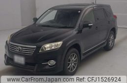 toyota vanguard 2013 CFJ1526924