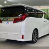 toyota alphard 2019 -TOYOTA--Alphard DBA-AGH30W--AGH30-0248990---TOYOTA--Alphard DBA-AGH30W--AGH30-0248990- image 19