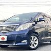 toyota alphard 2008 -TOYOTA--Alphard DBA-GGH20W--GGH20-8004255---TOYOTA--Alphard DBA-GGH20W--GGH20-8004255- image 1