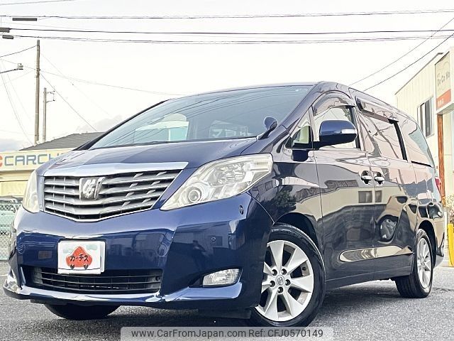 toyota alphard 2008 -TOYOTA--Alphard DBA-GGH20W--GGH20-8004255---TOYOTA--Alphard DBA-GGH20W--GGH20-8004255- image 1