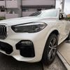 bmw x5 2019 CFJ1821028 image 17