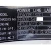 mitsubishi-fuso canter 2015 GOO_NET_EXCHANGE_0720194A30250514W003 image 70