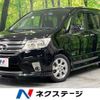 nissan serena 2012 quick_quick_HFC26_HFC26-103511 image 1